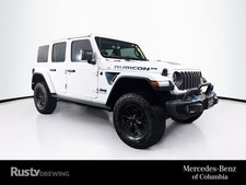 2023 Jeep Wrangler Rubicon 20th Anniversary Edition 4xe