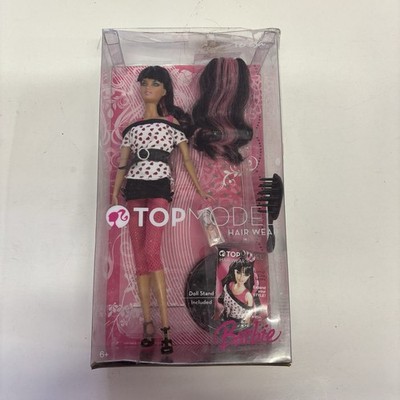 Barbie Top Model Hair Wear Teresa  New  