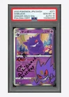 New ListingPokemon PSA 10 AUTO 10 Gengar Holo Shibuzoh 2020 071/190 S4a Japanese