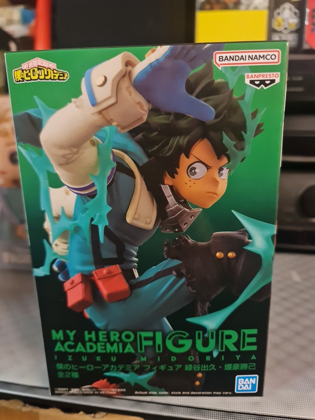 MY HERO ACADEMIA- IZUKU MIDORIYA- DXF BANPRESTO 9CM