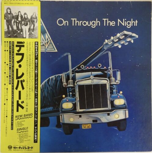 Schallplatte Vinyl - Def Leppard / On Through The Night - Japan mit Obi - RJ-7664