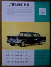 GAZ CHAIKA M-13 orig 1960s Sales Brochure Prospektblatt in German - Tschaika