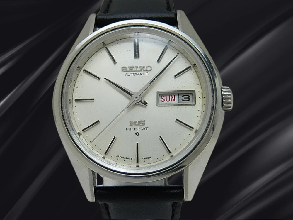 King Seiko Hi-Beat 5626-7113 SS Silver Dial Day Date KS Buckle