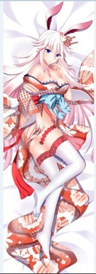 Honkai Impact 3rd Yae Sakura Ver 3 Pillow Case Cover Hug Body Dakimaku 150 50cm Ebay