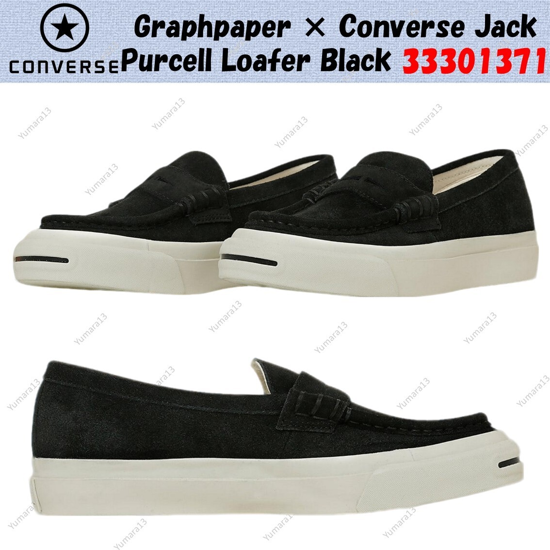 Graphpaper × Converse Jack Purcell Loafer Black 33301371 Men's