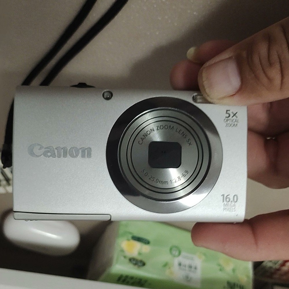 Canon PowerShot A2300 HD Digital Camera 16MP 5x Optical Zoom Auto