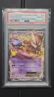 Pokemon - Mewtwo EX 54/99 Celebrations Classic Collection *GEM MINT PSA 10*