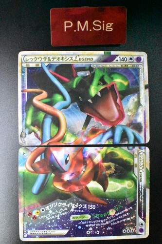 Rayquaza & Deoxys Legend 074 075/080 Clash at Summit 2010 1st Ed Pokemon Card