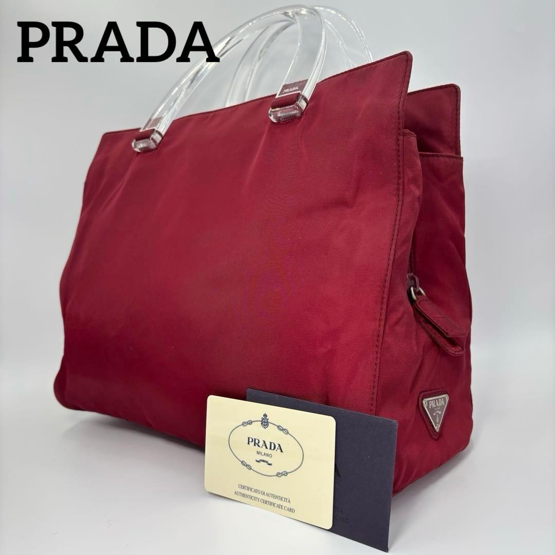 PRADA Nylon Tote Bag Bordeaux Lightweight Authentic Handbag with Card