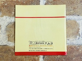 Splatter House NEC PC Engine PCE HuCard Hu Card Japan JP w/manual Tested DDP