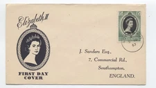 1953 Aden Elizabeth II cacheted coronation FDC [g.1084]