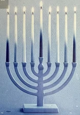 Spritz Menorah Candles 5.5” Hannukah Blue Ombrè Slim Taper New & Sealed 45 Count