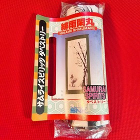 Lot 5 Set Neo Geo CD Samurai Shodown Spirits Zankurou Amakusa Bushidou NG SNK JP