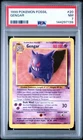 1999 POKEMON FOSSIL #20 GENGAR PSA 7