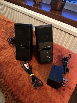    Vintage seltene Bose MediaMate Computer Lautsprecher voll funktionsfähig mit Kabeln