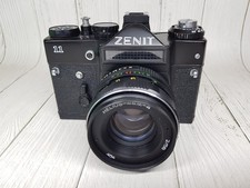 A vintage Soviet Zenit 11 HELIOS 44m-4 camera, 2/58