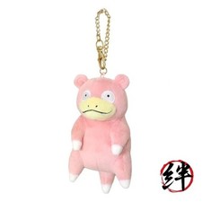 Pokemon ALL STAR COLLECTION Mascot Slowpoke Mascot W7.5xD7xH17cm Plush Toy PM41