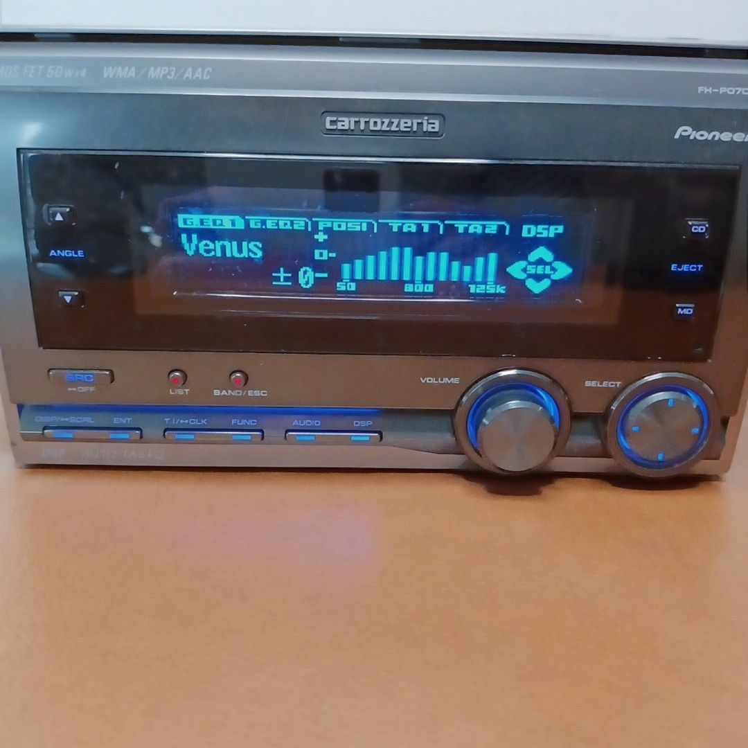 パイオニア カロッツェリア Carrozzeria FH-P070MD Pioneer FH-P070MD [MiniDisc Wiki]