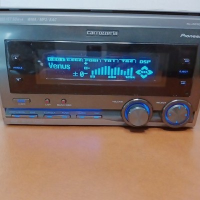 カロッツェリアFH-P070MD CD-IB10II セット売り Pioneer Carrozzeria FH-P070MD 2DIN Car Audio CD MD DSP Tested