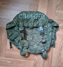 Original Combat Backpack, Suszarka Ratnik kit, Russian Army, camo EMR