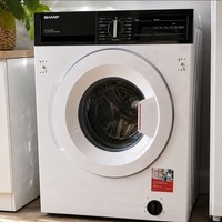 SHARP ES-NIH714BWA-EN Integrated 7 kg 1400 Spin Washing Machine Ex Display
