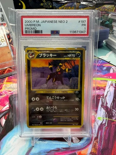 Pokemon Japanese TCG Umbreon 197 Neo 2 Promo 2000  - PSA 1 *Low Pop*