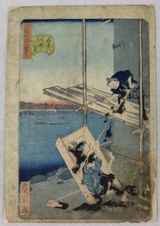 Asakusa Japanese original woodblock print Hirokage 1859