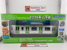 Toyco Sound Train Series E235 Yamanote Line (30 Station Ver.) New Train Toys