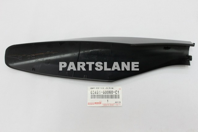 Заглушка рейлинга Toyota Land Cruiser Prado (J120) 02-09 (Спереди/ Справа)