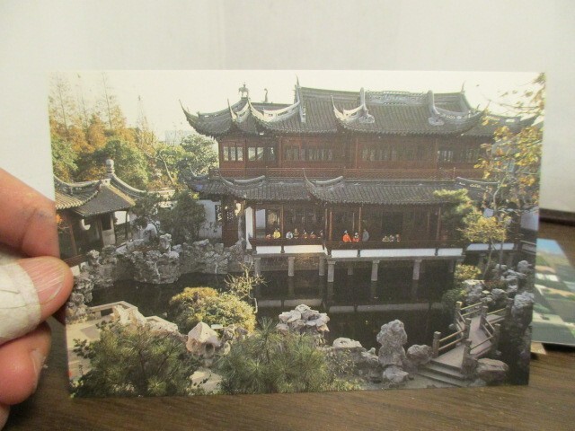 Picture 11 of 13