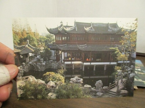 ORIGINAL CHINESE 10 POSTCARDS 10 DIFFERENT VIEWS SHANGHAI - REN GUEON - Picture 11 of 13
