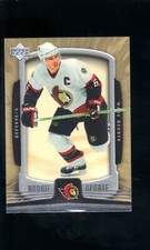 2006 UPPER DECK HOCKEY CARD WADE REDDEN #69 ROOKIE UPDATE NM-MT SENATORS