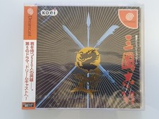 SEGA DREAMCAST JAP NTSC SANGOKUSHI VI 6 KOEI SEALED
