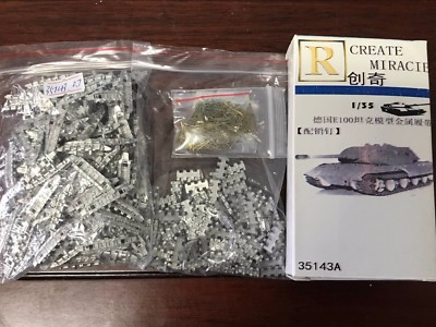 #ad #ad R Model 1 35 35143A Metal Track and Metal Pin For WWII German E 100 Tank $50.34