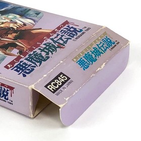 CASTLEVANIA AKUMAJO DENSETSU Dracula Nintendo Famicom Japan Import Tested