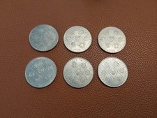 20 Jahre Wahrschauer Vertrag 10 Mark DDR Gedenkm&uuml;nze 1975 aus Neusilber