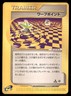 Warp Point 064/128 Uncommon Expedition Pokemon Japanese US SELLER MP