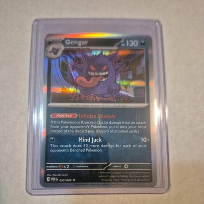pokemon roserade card 015/196 - Roserade (Reverse Holo) Pokemon Card