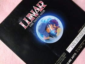 Game Arts Lunar The Silver Star Eternal Blue set of 2 MEGA-CD RPG w/case Japan