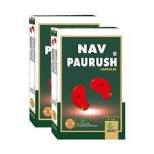 Nav Paurush Weight Gain Formula For Unisex 240 Tabs-Pack of 4