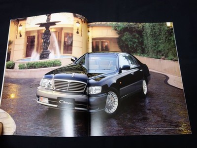 1000 Nissan Cima Fgdy33/Fgy33/Fhy33Exclusive Book Catalog / 1997 Original