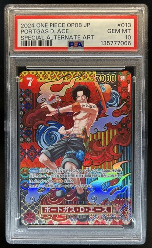 2024 One Piece Two Legends Portgas.D.Ace Special Card Alt Art #OP02-013 PSA 10