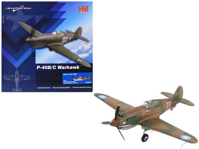 Hobby Master HA9207 1/48 Curtiss P-40B Hawk 81-A2 Fighter-Bomber