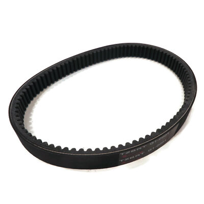 #ad Drive Belt for 1967 1981 Harley Davidson 2 Cycle Golf Cart High Performance Gas $21.49