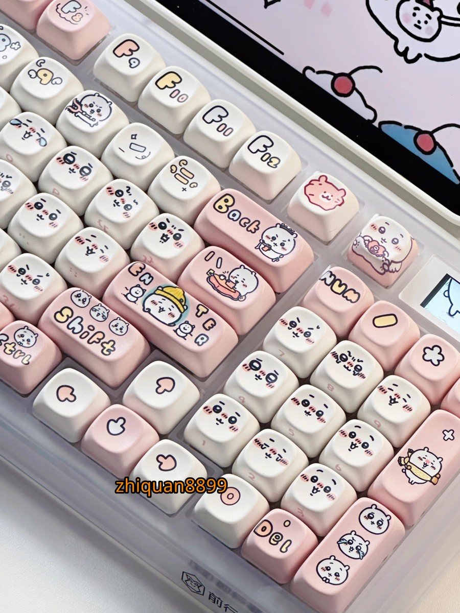 ｋｉｉ♡様 132keys Chiikawa Keycap Set, Pink Keycaps, MOA Profile