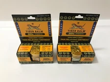 Tiger Balm Ultra Strength