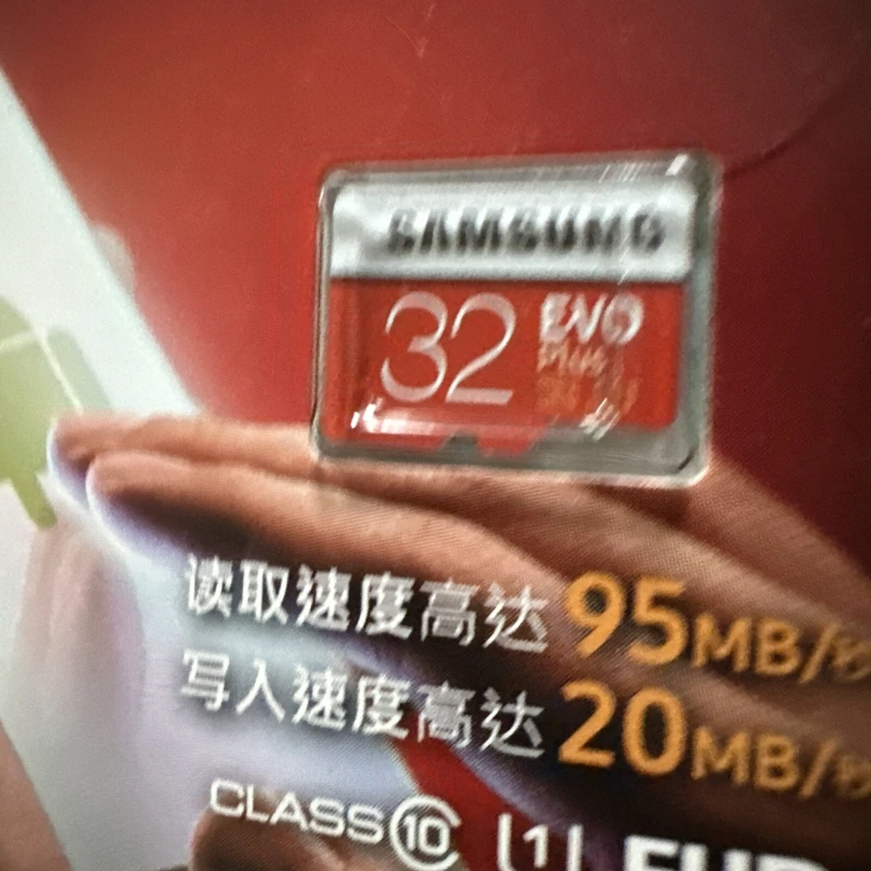 5 X Samsung EVO Plus Class 10 - MicroSDHC Memory Card - (MB-MC32GA/APC) - Image 2 of 3