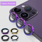 For iPhone 17 E/16 E/15/14/13/12 Metal Ring Camera Lens Protector Tempered Glass