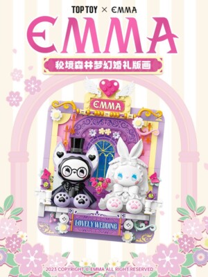 恋と深空 マヒル BW ショッパー2セット+1セット(gamescom)はおまけ Lovely Emma Pocket Zoo Series Plush Blind Box – KikaGoods Wholesale