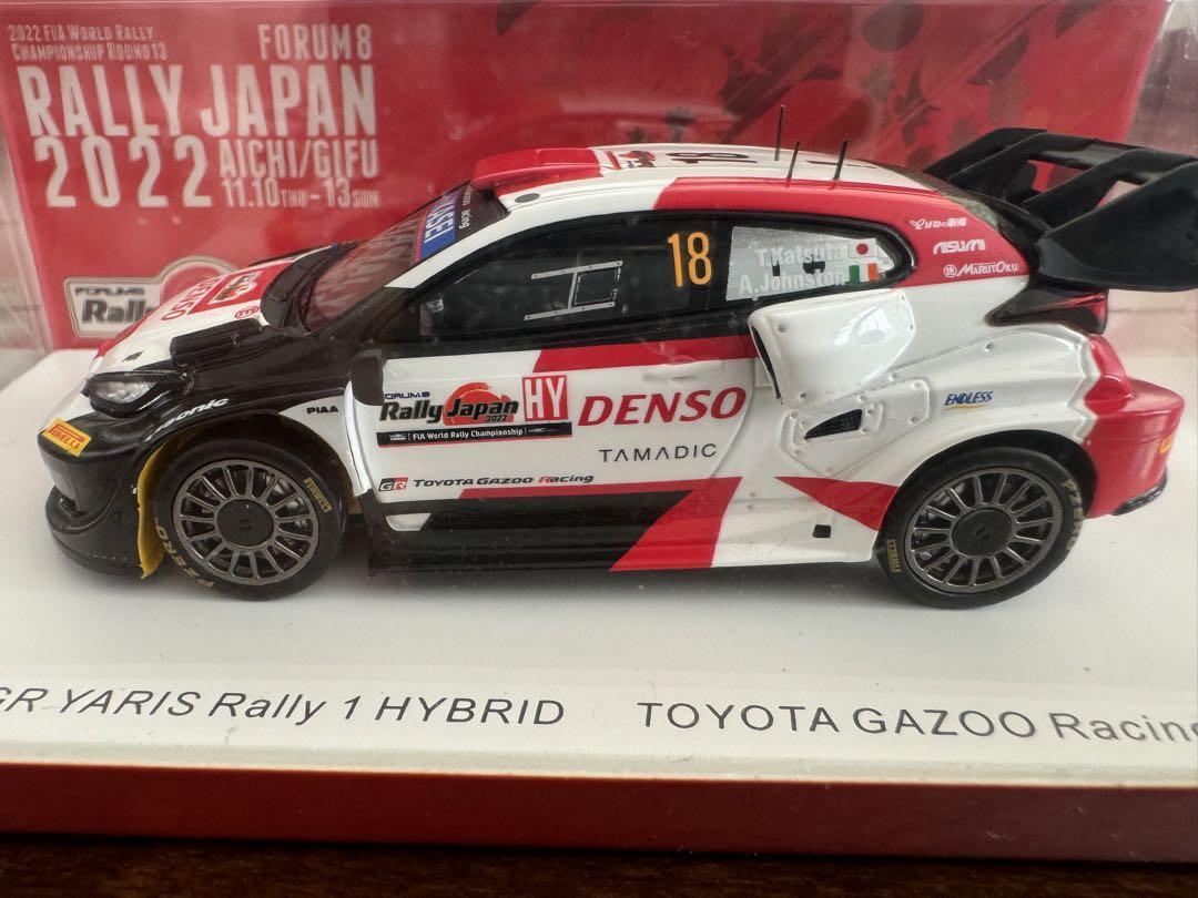 Spark 1/43 Toyota GR Yaris Rally 1 Hybrid #18 | eBay